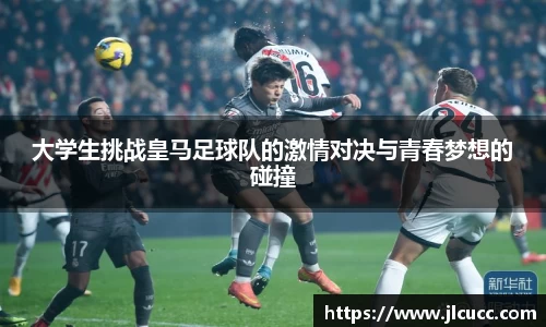 尊龙凯时人生就是搏!