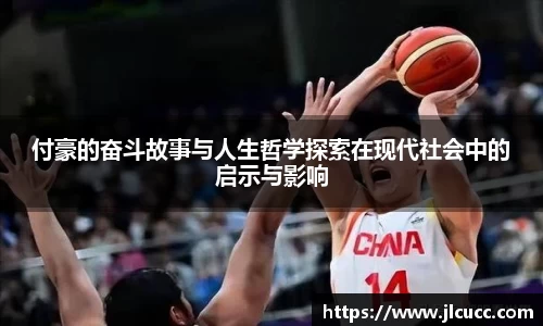 尊龙凯时人生就是搏!