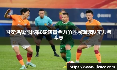 尊龙凯时官方网站,尊龙凯时ag旗舰厅