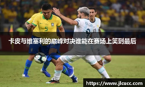 尊龙凯时官方网站,尊龙凯时ag旗舰厅