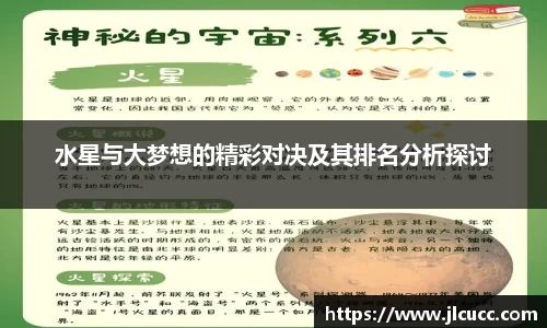 尊龙凯时官方网站,尊龙凯时ag旗舰厅