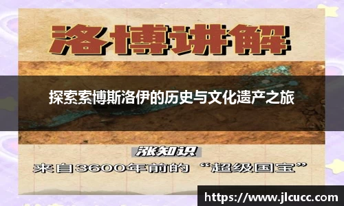 尊龙凯时官方网站，尊龙凯时ag旗舰厅