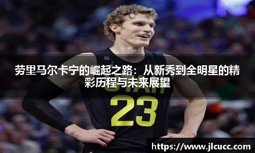 尊龙凯时人生就是搏!