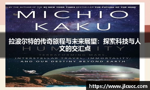 尊龙凯时官方网站，尊龙凯时ag旗舰厅