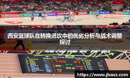 尊龙凯时人生就是搏!