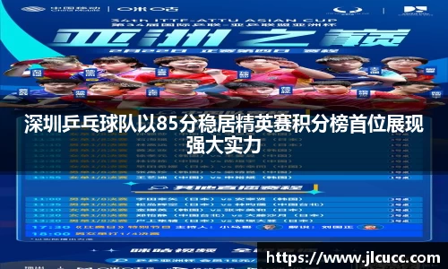 尊龙凯时官方网站，尊龙凯时ag旗舰厅