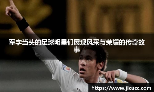 尊龙凯时人生就是搏!