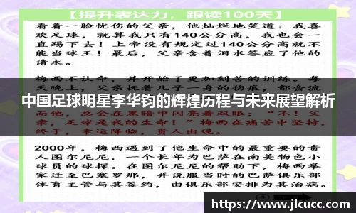 尊龙凯时官方网站,尊龙凯时ag旗舰厅