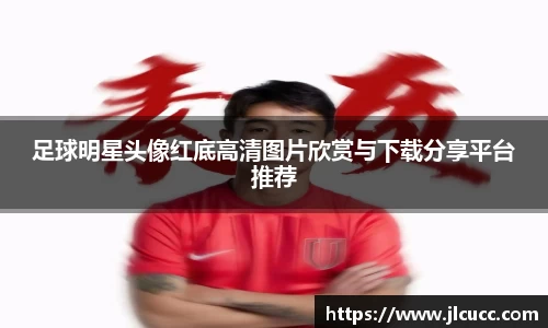 尊龙凯时官方网站,尊龙凯时ag旗舰厅