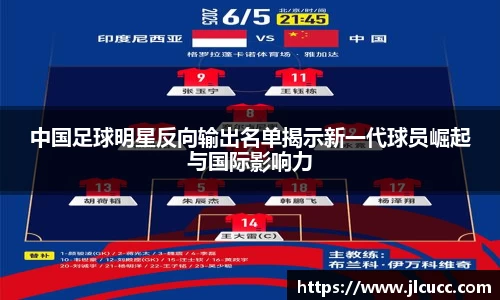 尊龙凯时官方网站，尊龙凯时ag旗舰厅