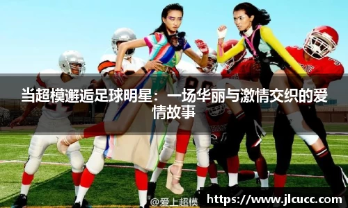 尊龙凯时官方网站，尊龙凯时ag旗舰厅