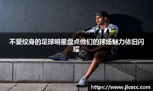 尊龙凯时人生就是搏!