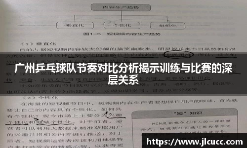 尊龙凯时官方网站，尊龙凯时ag旗舰厅