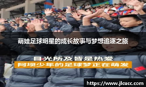 尊龙凯时人生就是搏!